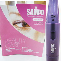 Yahoo奇摩超级商城折扣城 每日3折起超杀商品，个人卫生用品健康轻松购